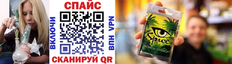 Купить  Полевской  БУТИРАТ 99% 