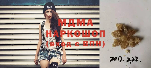 меф VHQ Вязьма