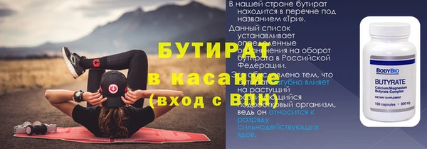 apvp Волосово
