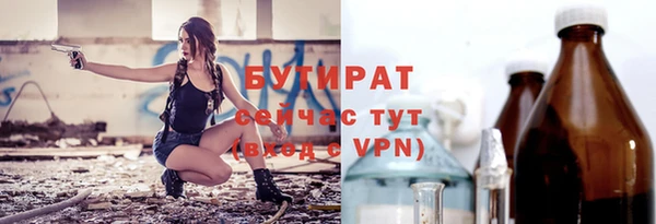 apvp Волосово