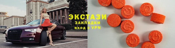 кокаин перу Володарск