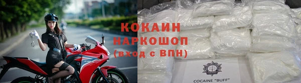 меф VHQ Вязьма