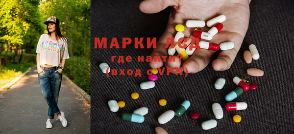 наркотики Вязники