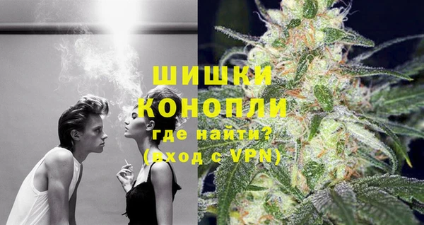 apvp Волосово