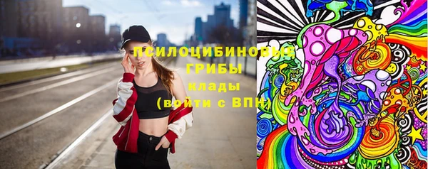 меф VHQ Вязьма