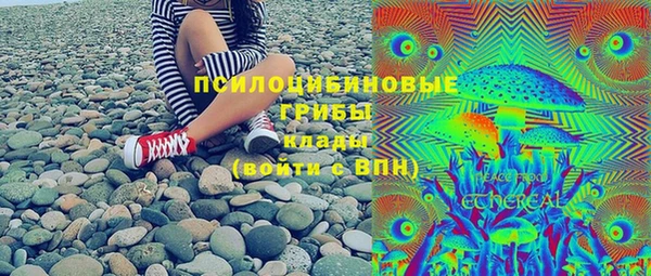 наркотики Вязники