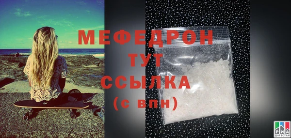 наркотики Вязники