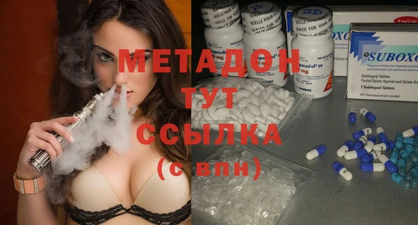 меф VHQ Вязьма