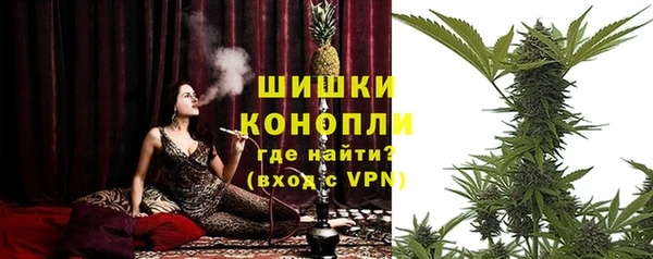 наркотики Вязники