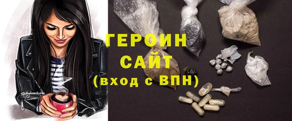 меф VHQ Вязьма