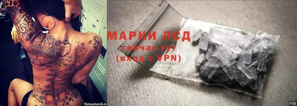 apvp Волосово