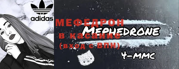 кокаин перу Володарск