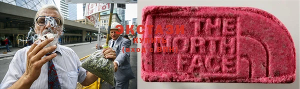 меф VHQ Вязьма