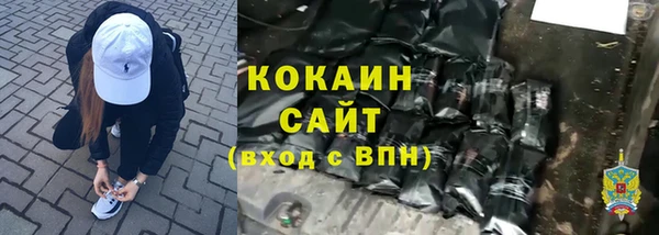 apvp Волосово