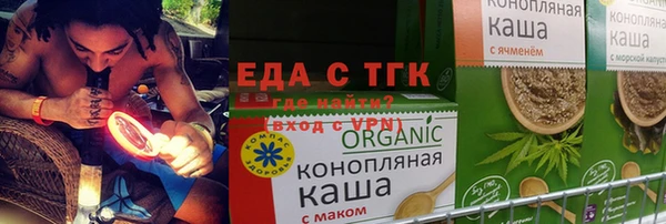 наркотики Вязники