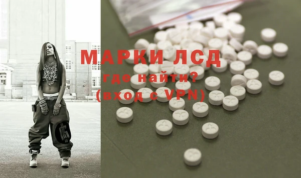 наркотики Вязники