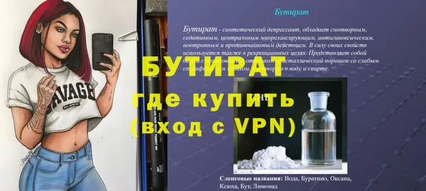 кокаин перу Володарск