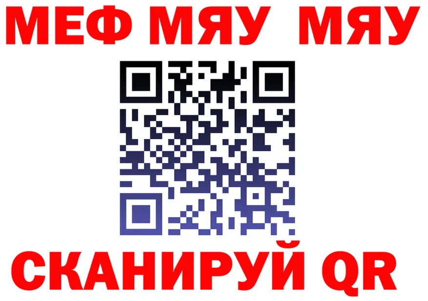 МЕТАДОН белоснежный зеркало shop OMG Полевской